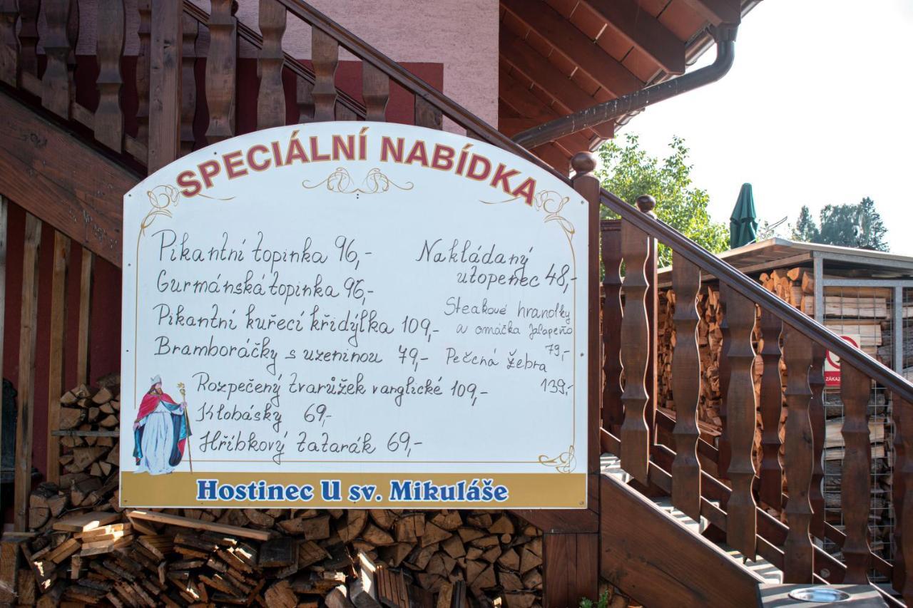 Hostinec a penzion U sv. Mikuláše Hať Exterior foto