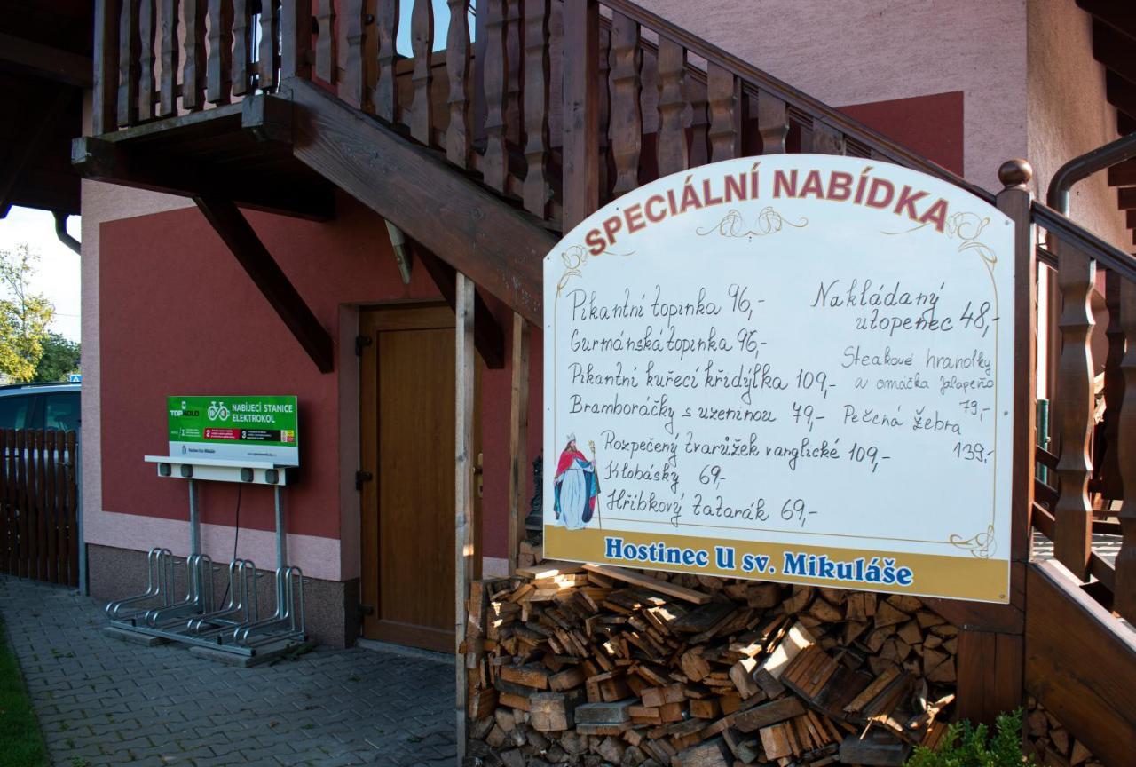 Hostinec a penzion U sv. Mikuláše Hotel Hať Exterior foto